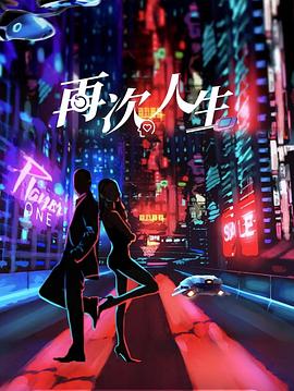 海报背景