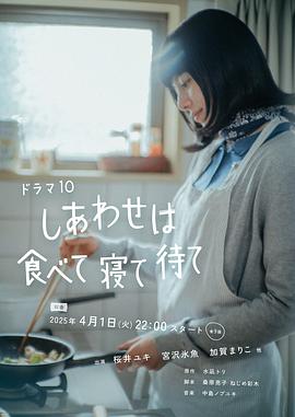 海报背景