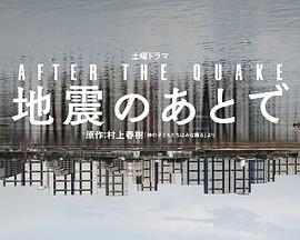 海报背景