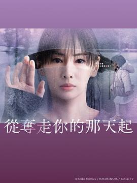 海报背景